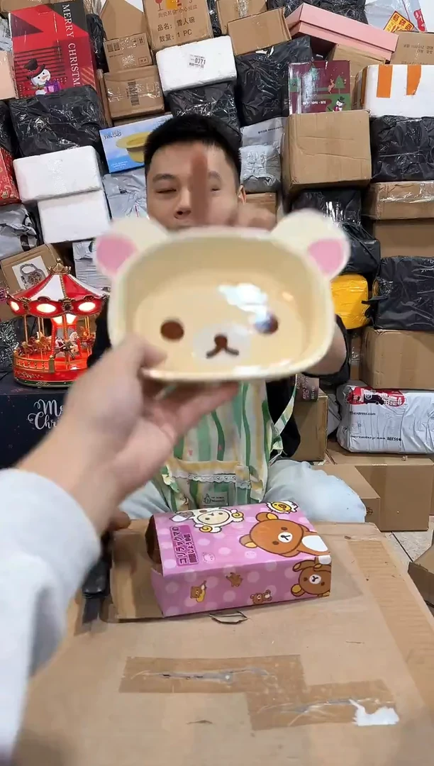 瓷片原盒熊妹深碗