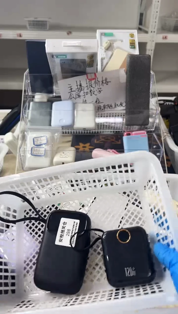 1m?***?精品数码数据线 以直播间展示为主