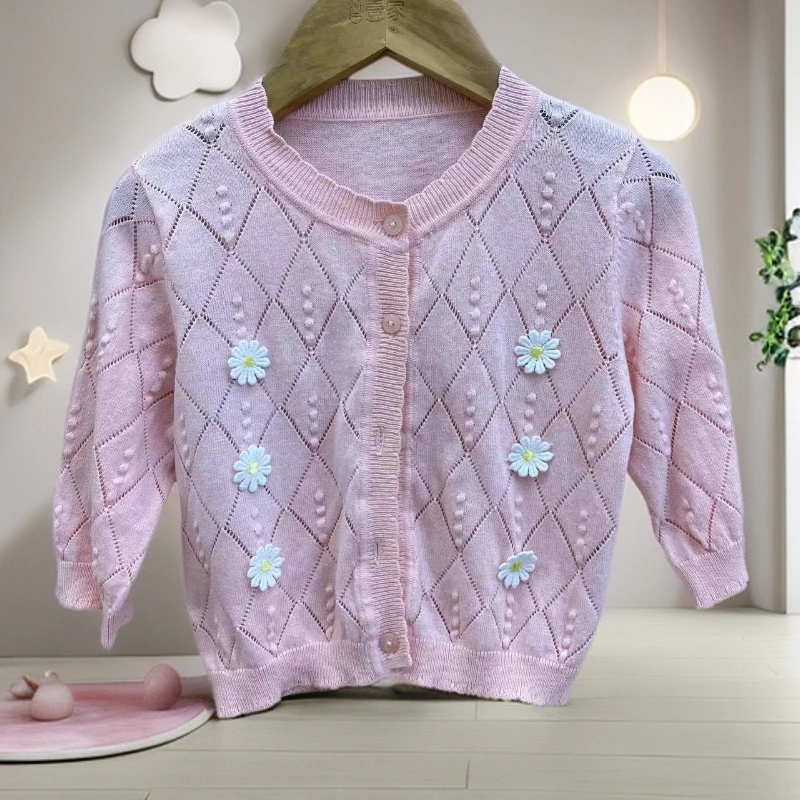 优儿宝贝1012303女童针织开衫100%纯棉A类独特洋气时髦女童装