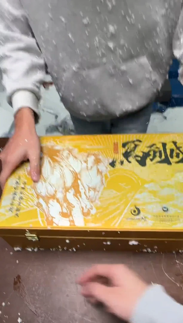 茶具清货商品闪购链接