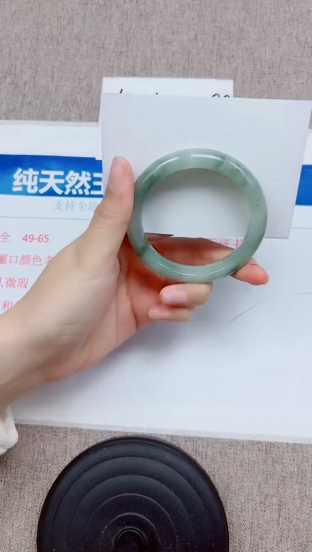 未镶嵌手镯石英质玉A26-55.56
