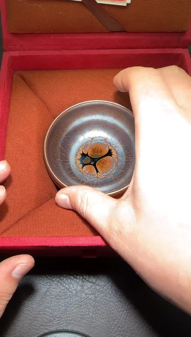 茶盏228号黄涛火莲