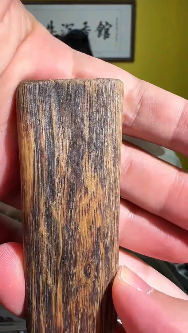 沉香香囊沉香99号海南白棋多样性发一