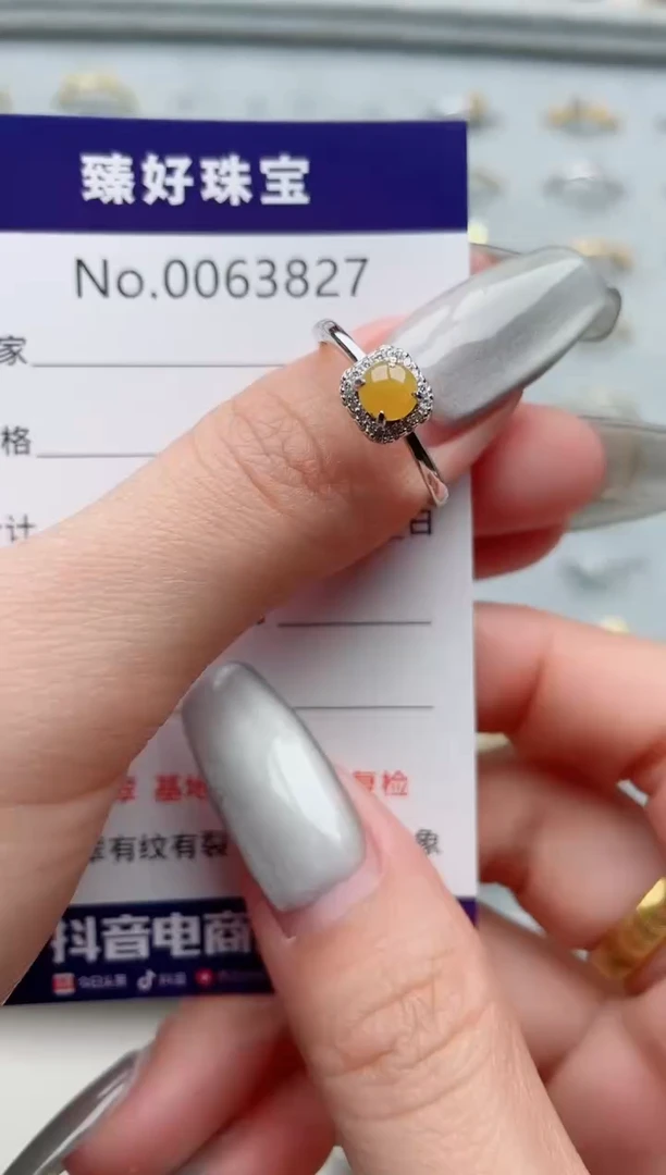【闪购商品】翡翠戒指银S925镶嵌............
