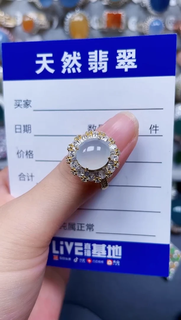 银S925镶嵌戒指翡翠129