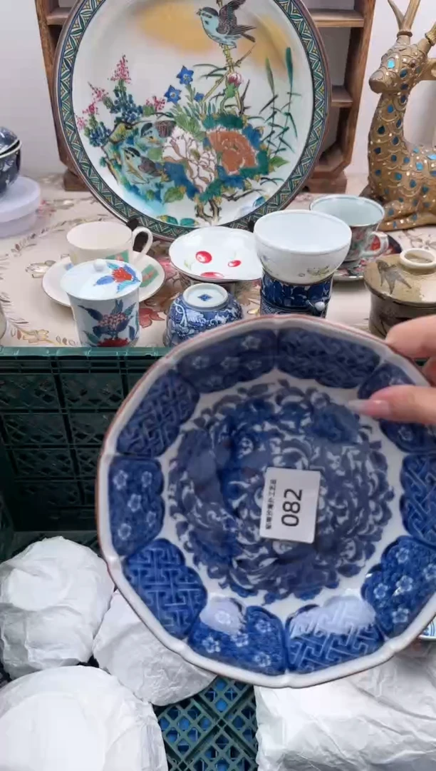 瓷片@****夏A        082