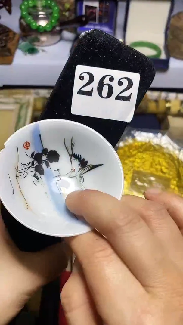 瓷器默认链接一物一拍