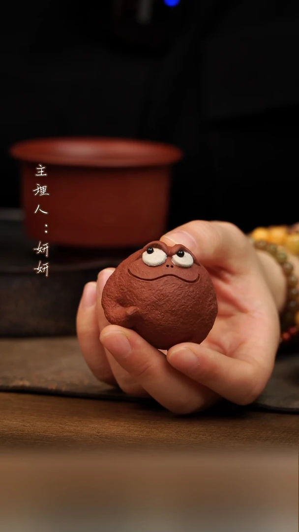 茶壶紫砂M豆茶宠  红