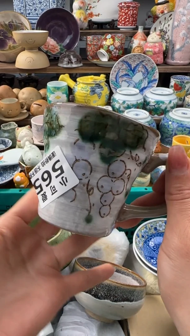 瓷片565AAAAAAAAAAAAAAA