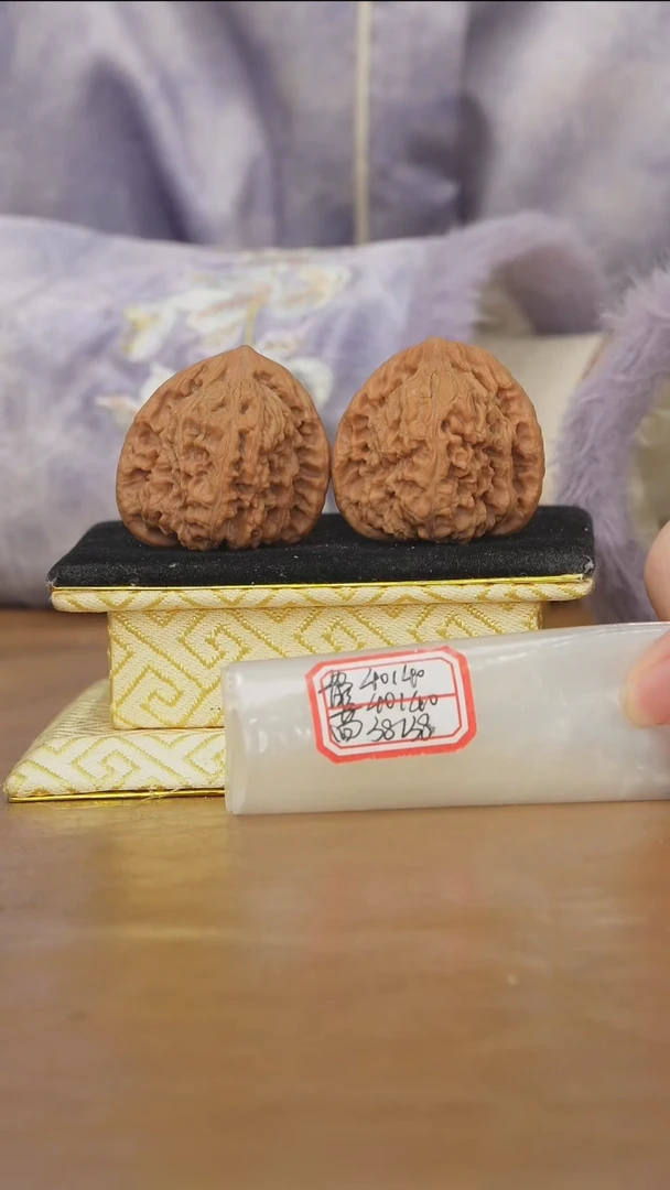 把件文玩核桃赵喜满南将石