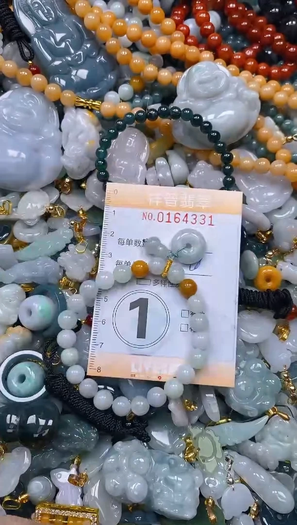 翡翠未镶嵌颈饰闪购0164331多样性发其一