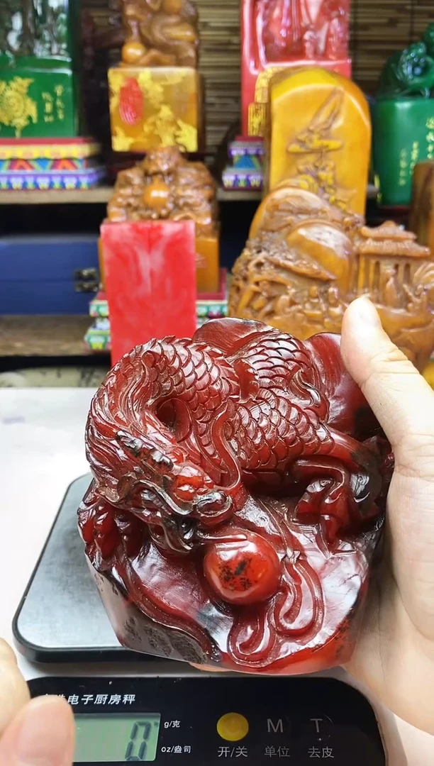 寿山石印石纯天然篆刻石料