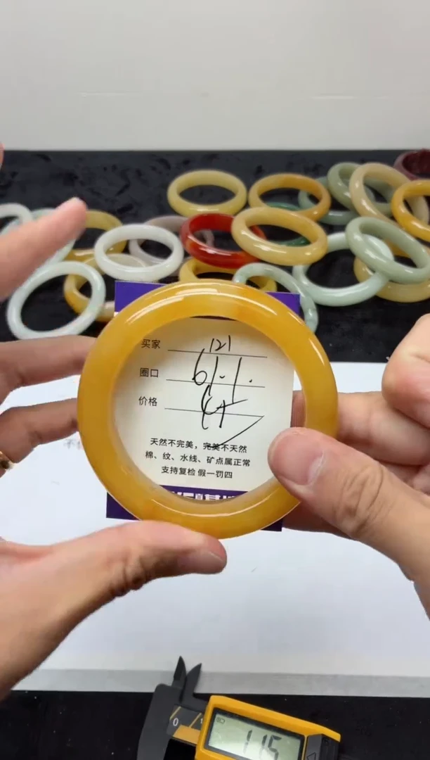 未镶嵌手镯石英质玉121