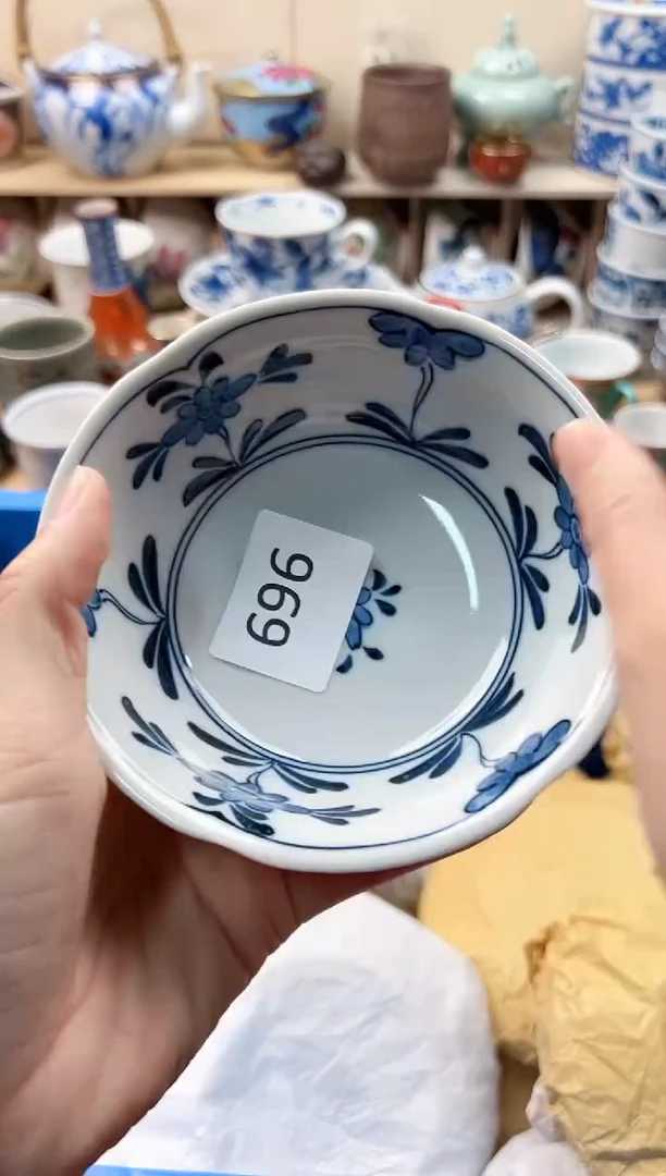 瓷片禾****） 696