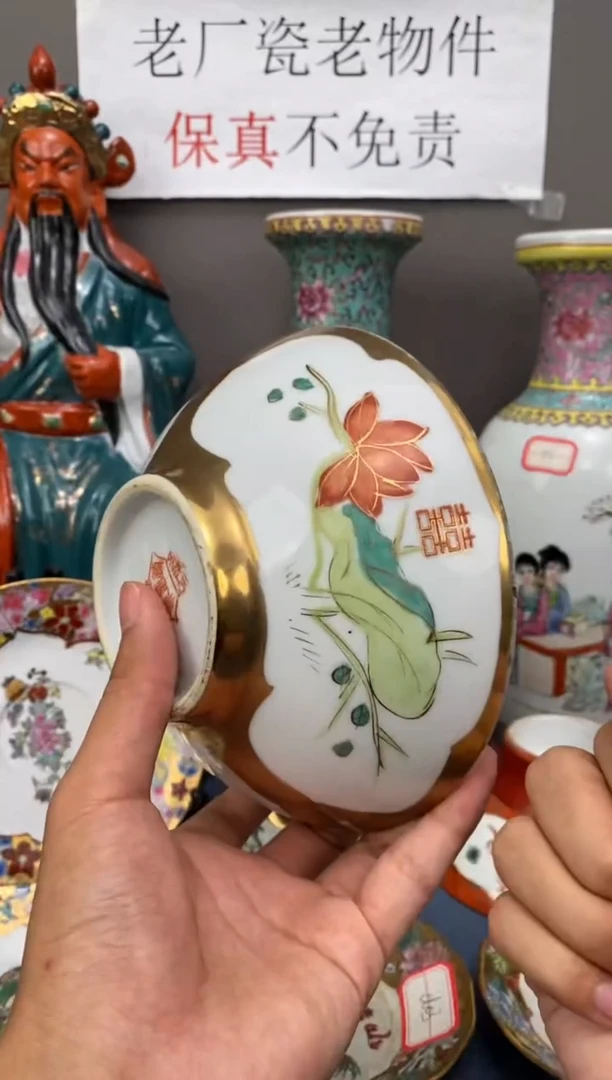 摆件景德镇老厂瓷微瑕慎拍