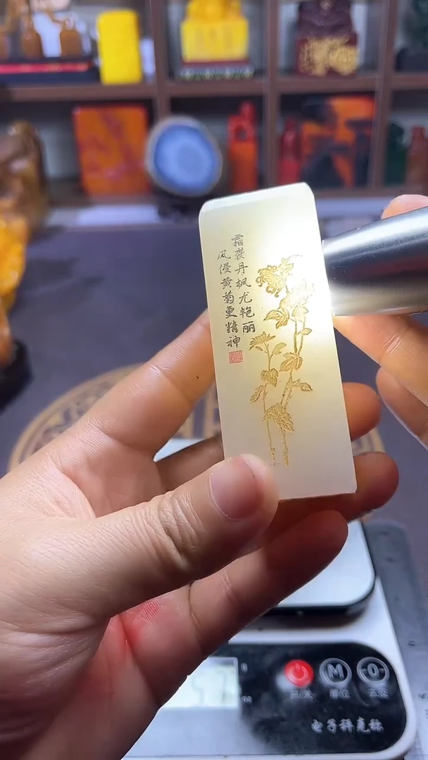 【闪购商品】寿山石印石纯天然篆刻石料