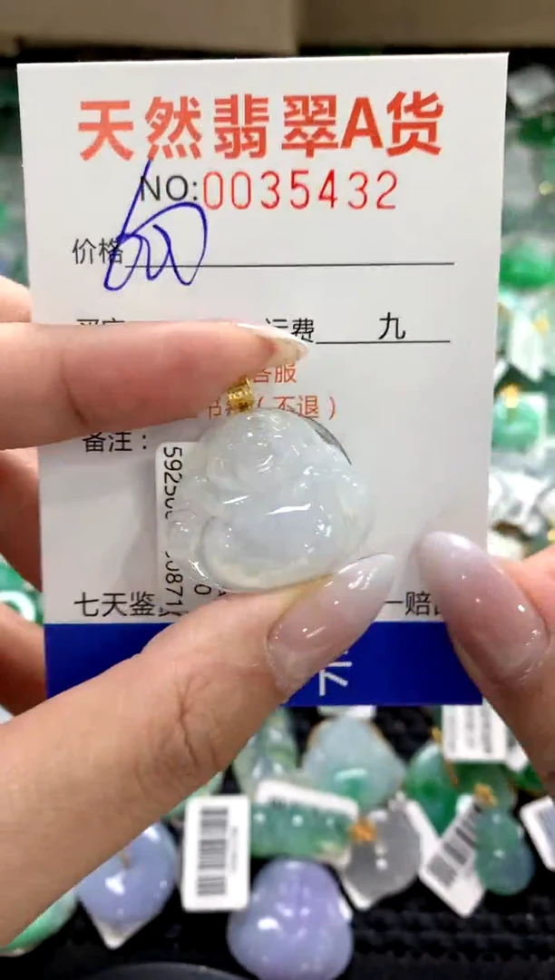 颈饰18K金镶嵌翡翠1111111111111111