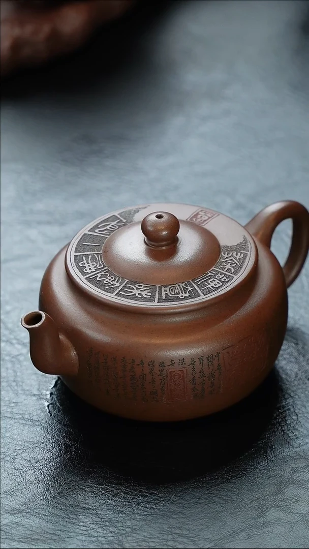 茶杯紫砂紫砂主人杯