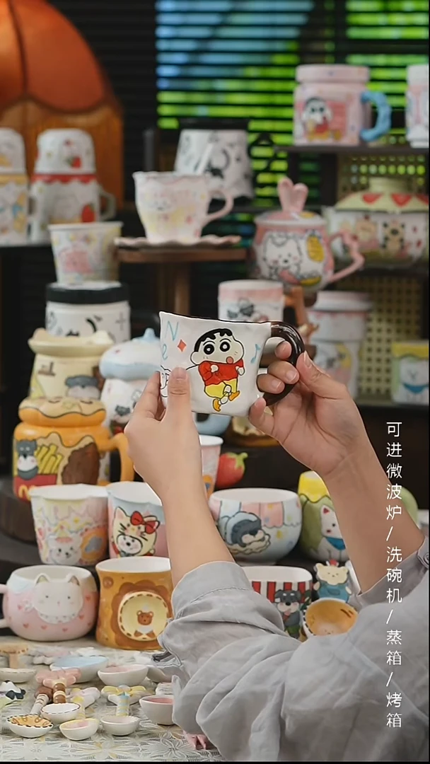 杯子蜡笔小新咖啡杯
