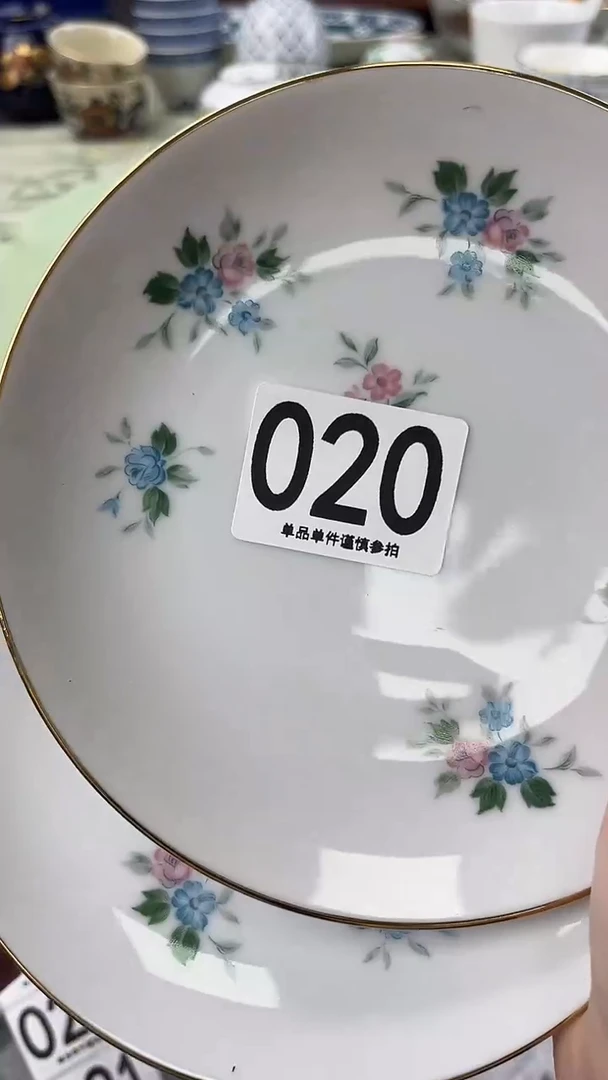 慈***徐020