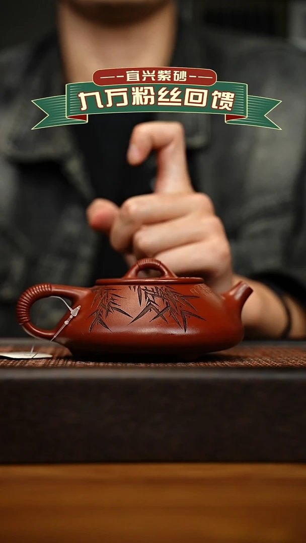 茶壶紫砂宜兴原矿 手工 紫砂壶容量260cc
