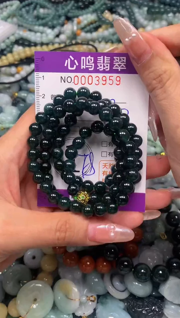 颈饰未镶嵌翡翠闪购003959