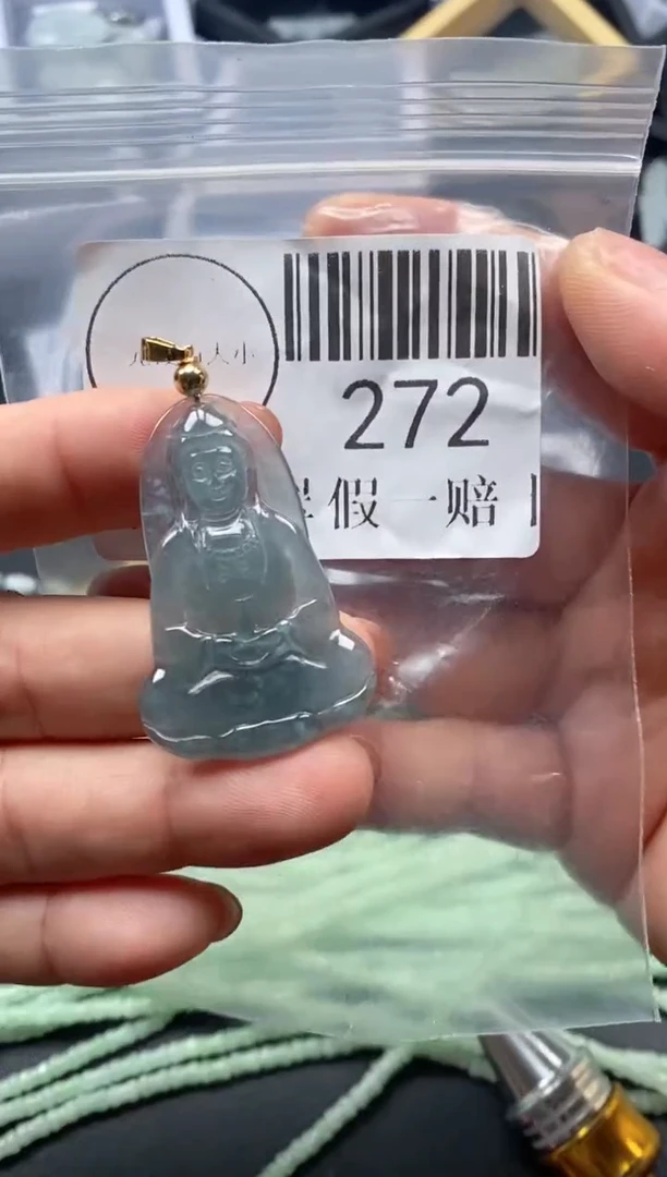 吊坠(不含链)未镶嵌翡翠272