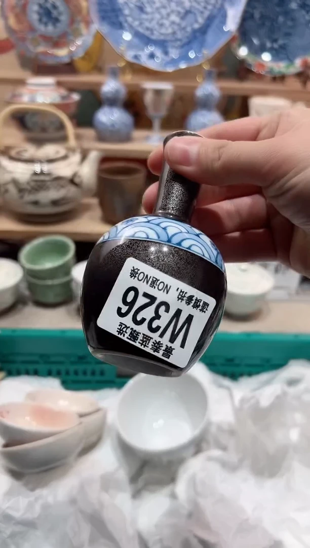 【闪购商品】瓷片当天凑满25米包邮W326