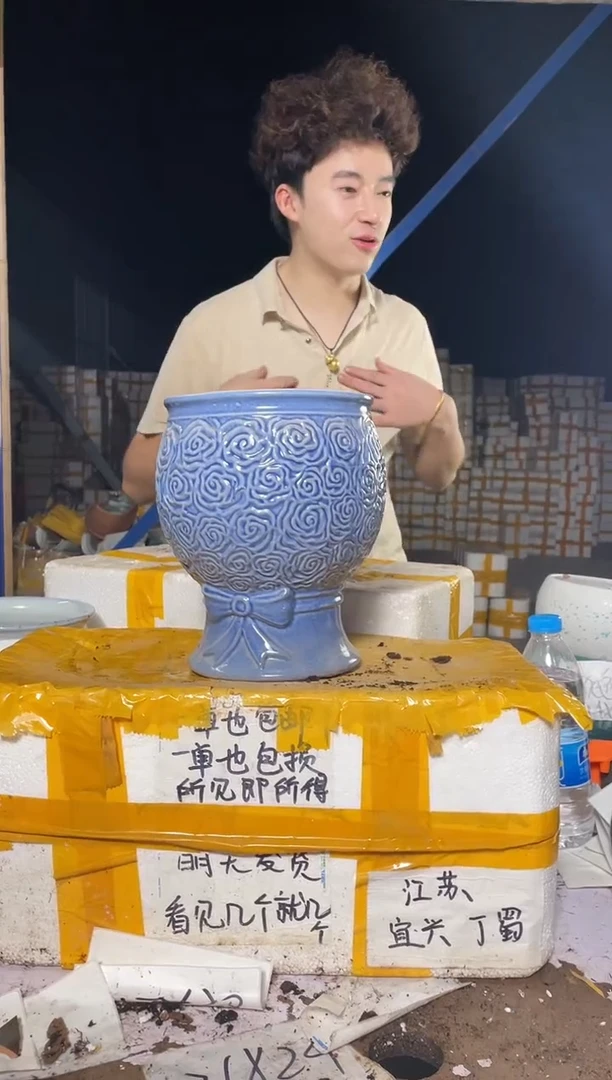 紫砂花盆紫砂花盆宜兴紫砂粗陶花盆17*23