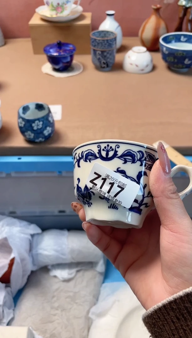 瓷片独*瓷器瓷器Z117