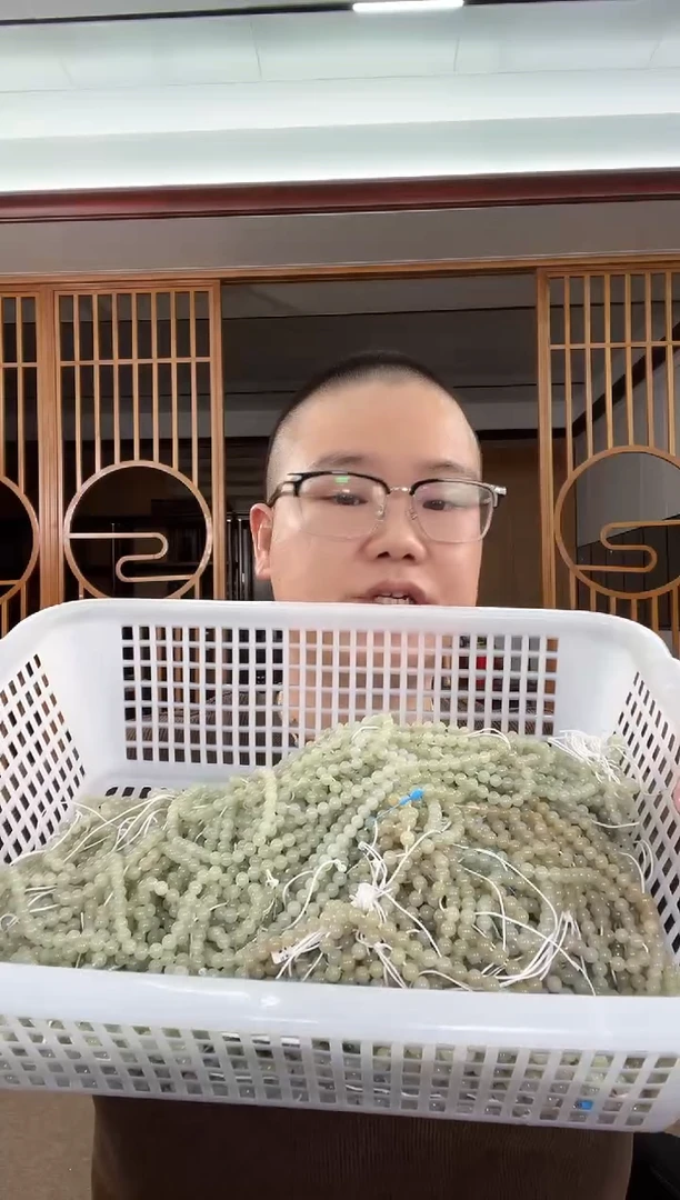 【闪购商品】和田玉项链未镶嵌卡6 且末迪克兰 108项链 多样性发一