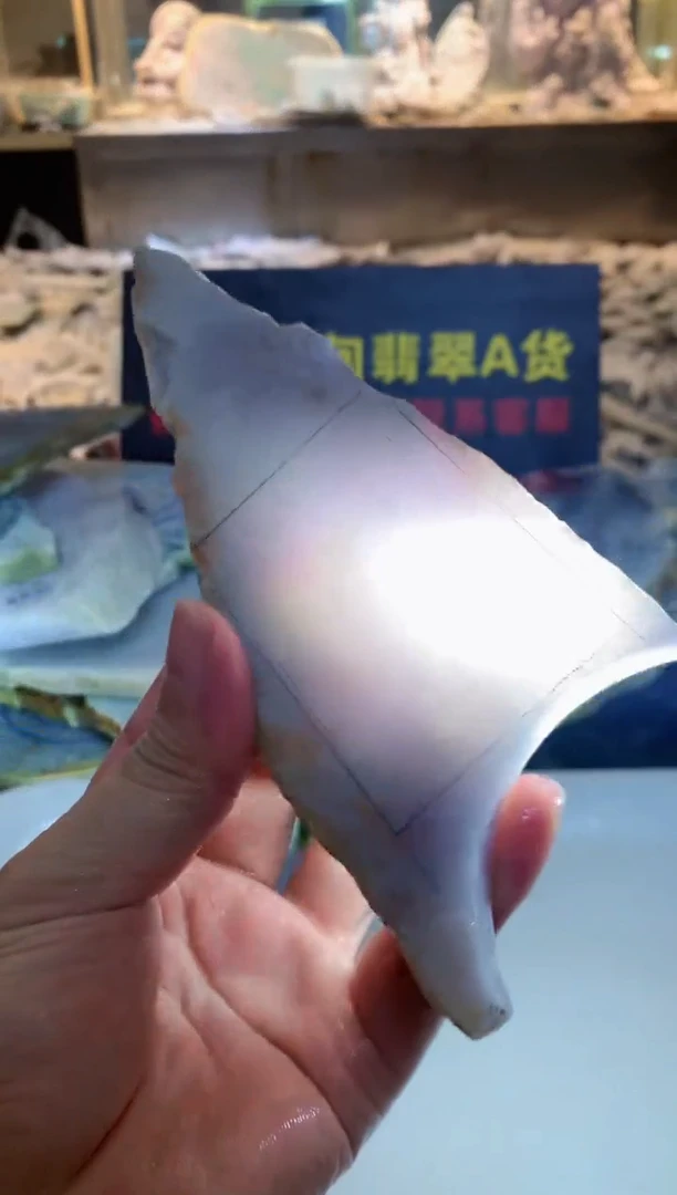 翡翠未镶嵌颈饰0朱0翡翠珠宝 130