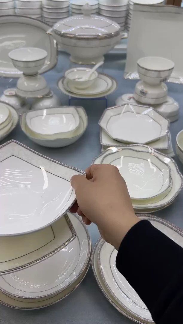 骨瓷玲珑8贵龙2个