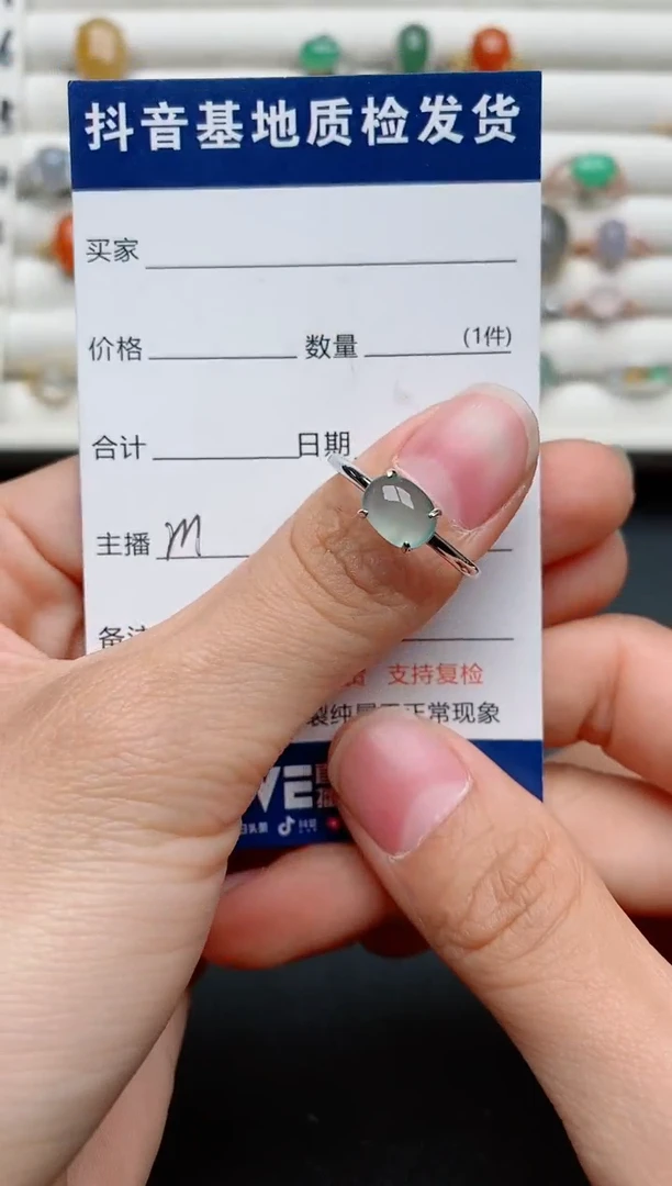 【闪购商品】翡翠戒指银S925镶嵌.....
