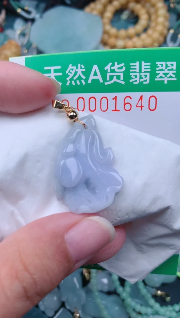 颈饰未镶嵌翡翠.0001640