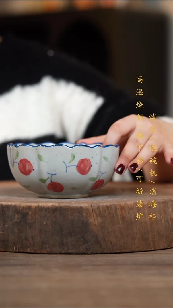 瓷片景德镇高温釉下彩（食品级）