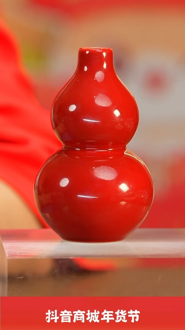 【闪购商品】瓷圈富贵推荐好物@@th365