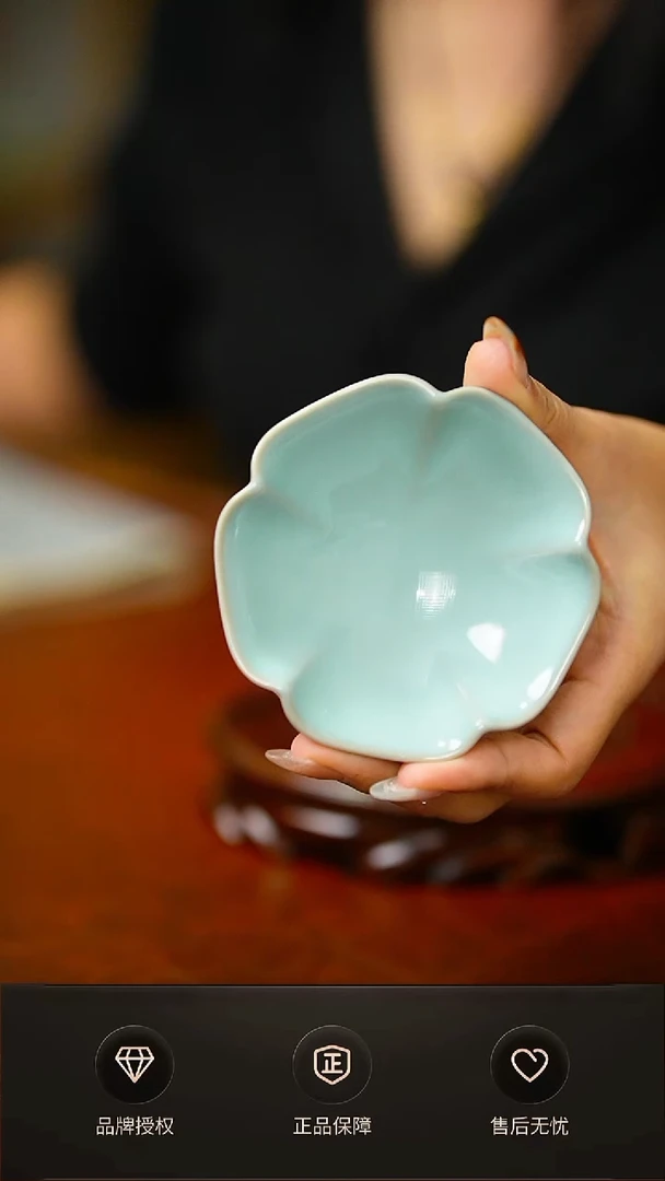 天青老款玉兰杯不完美简装 三只
