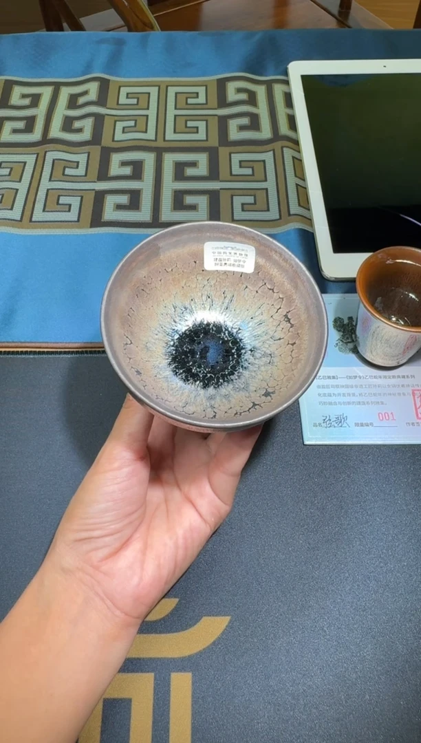 茶盏孙莉云涛星河（配一只孙莉作品）23