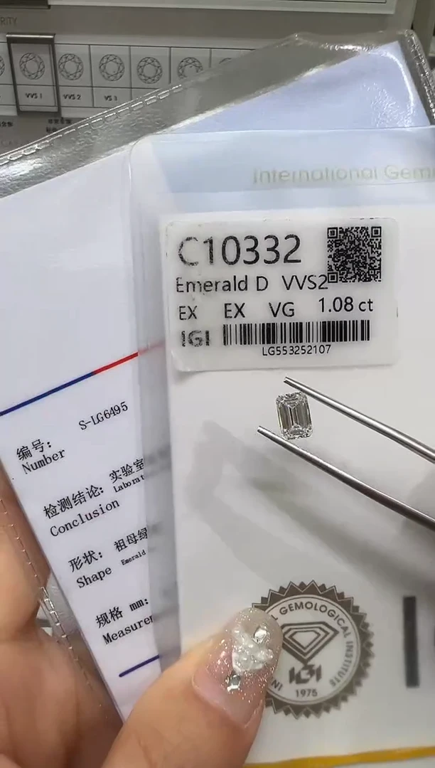 【闪购商品】实验室培育钻石未镶嵌@ 1.08ct 先鉴赏，再定制！