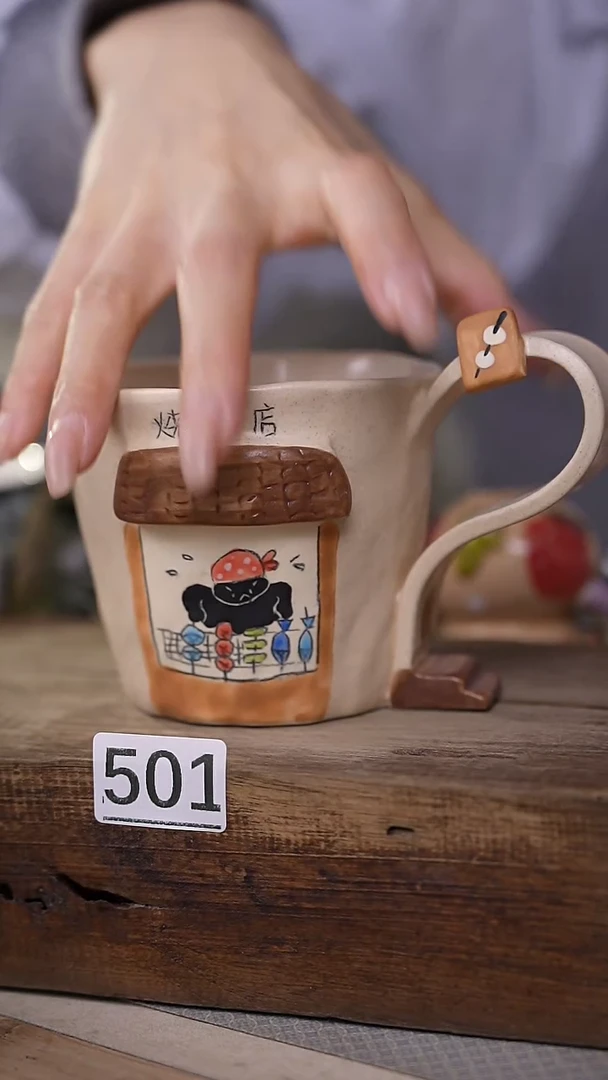 【闪购商品】瓷片新品福利 设计师系列 咖啡杯