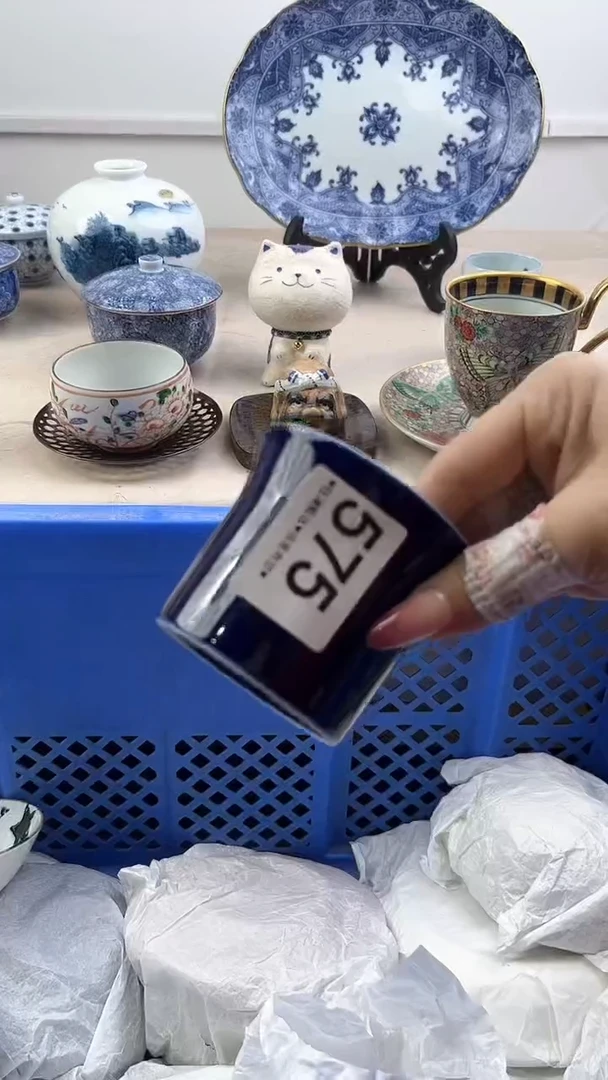 【闪购商品】瓷片575，，，，，，