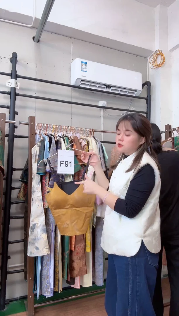 F91 码 新中式国风