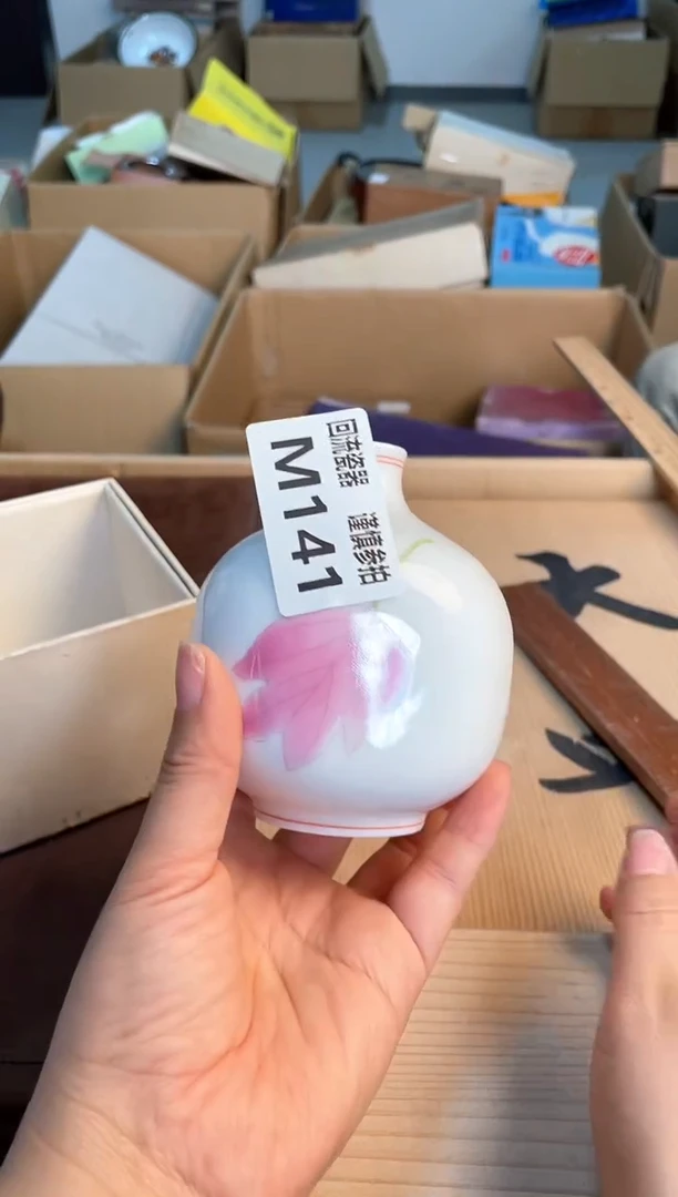 瓷片闪购闪购闪购闪购