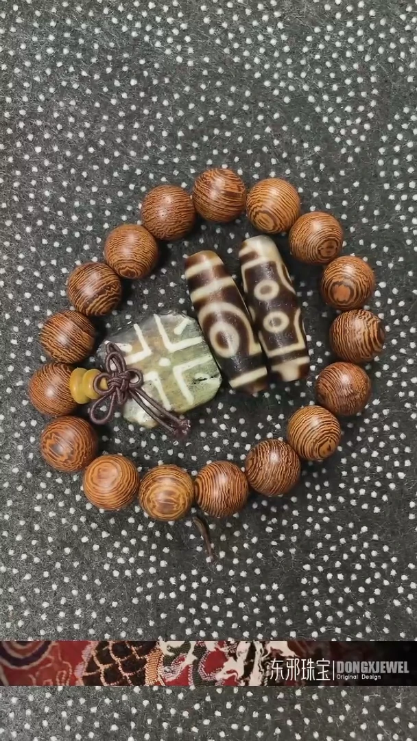 玛瑙/玉髓颈饰未镶嵌57089