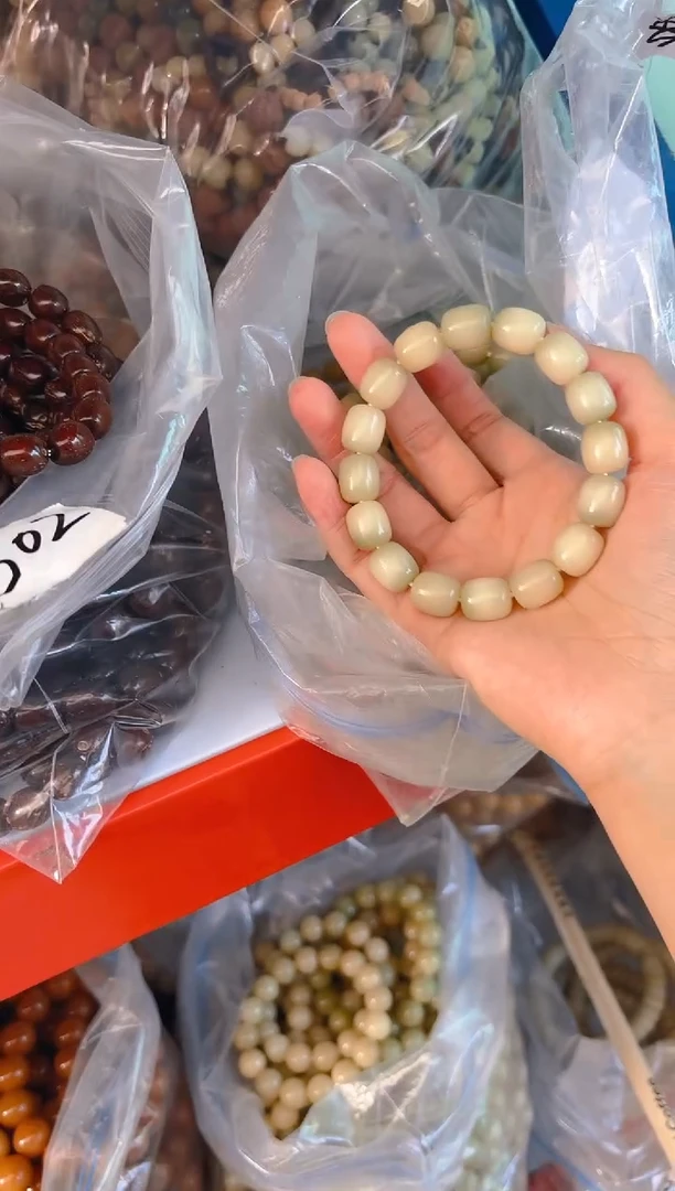 吊坠菩提根/象牙果绿色年糕单圈 福力