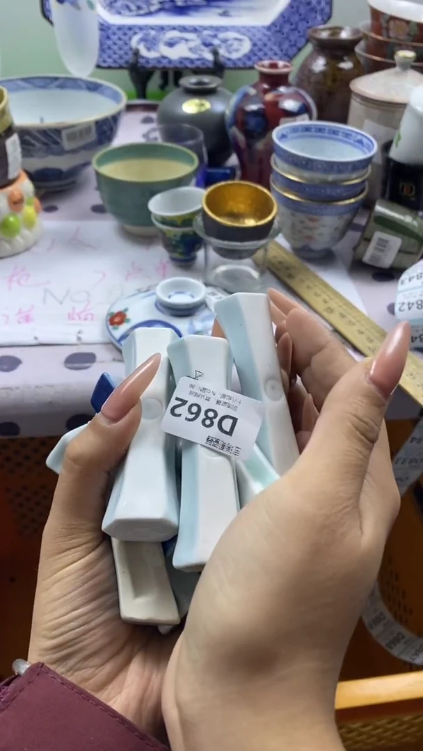 其他@*娘回流瓷器默认微瑕，谨慎勿拍D862