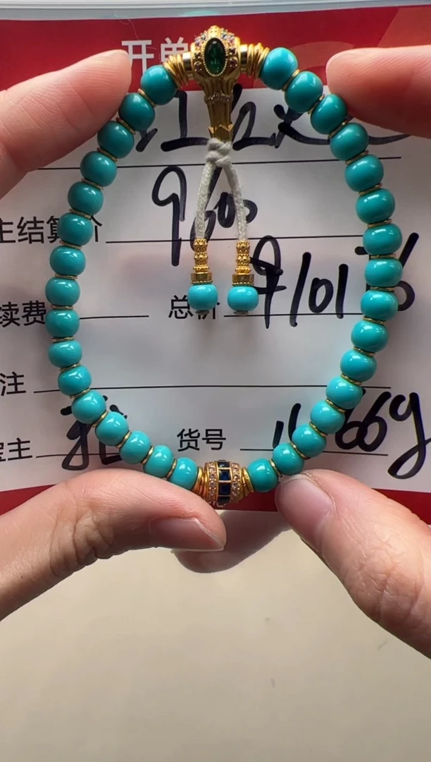 【闪购商品】绿松石手串手串18K金镶嵌手串手串