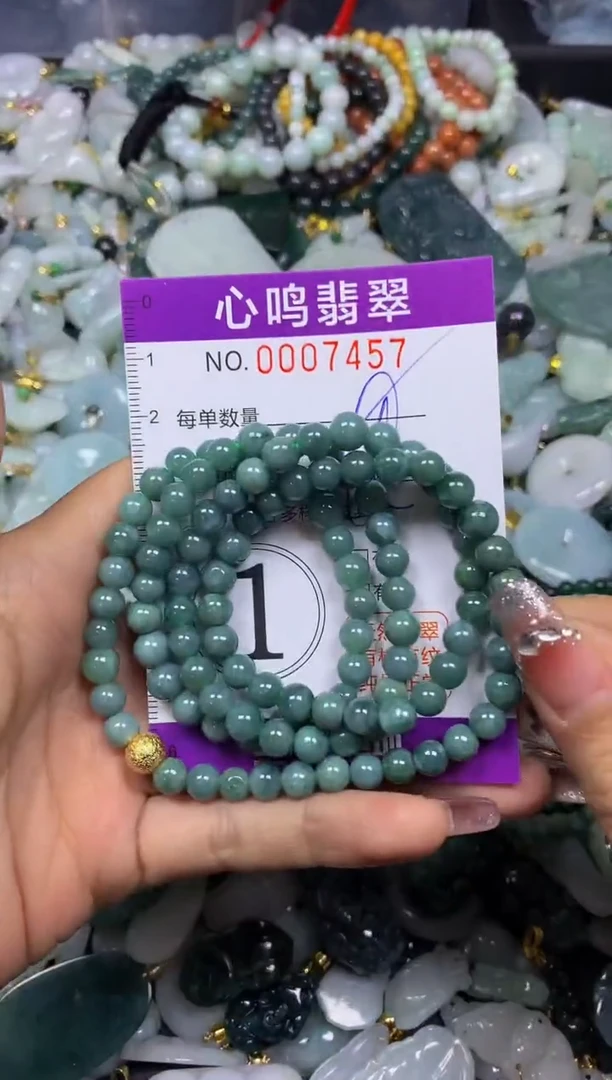 【闪购商品】翡翠颈饰未镶嵌闪购007457
