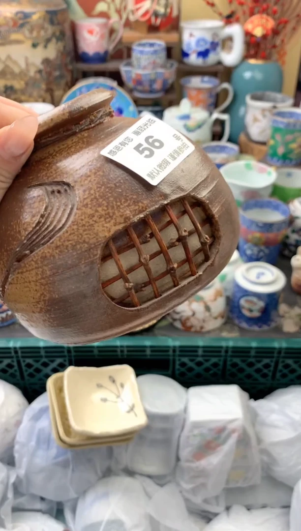 瓷片九*56号六六工艺品瓷器有小磕放漏